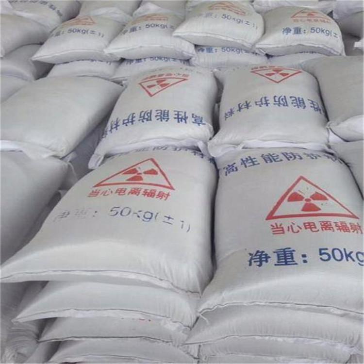 蛟河硫酸钡砂生产厂家